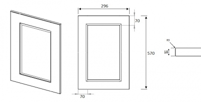 Richmond Halifax Natural Oak 570mm h x 296mm w